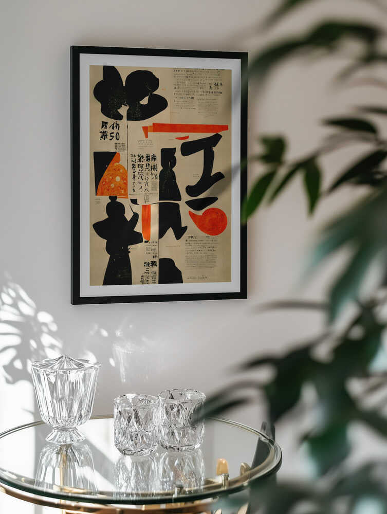 Vibrant Calligraphy, arte de Treechild