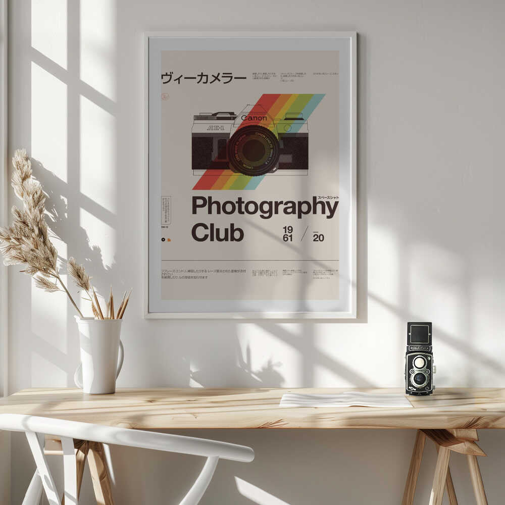 Retro Photography Club, arte de Florent Bodart