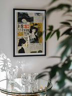 Silhouettes &amp; Symbols, arte de Treechild