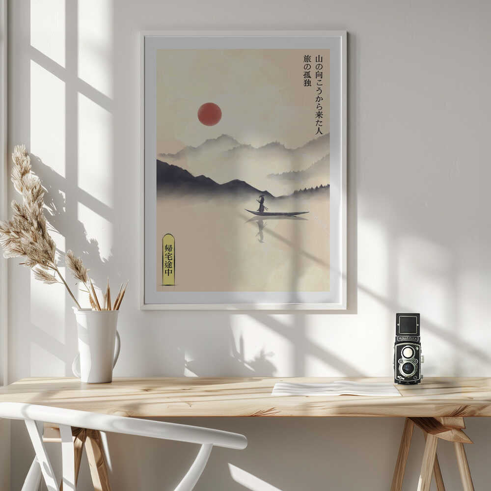Misty Mountain Journey, arte de Fadil Roze