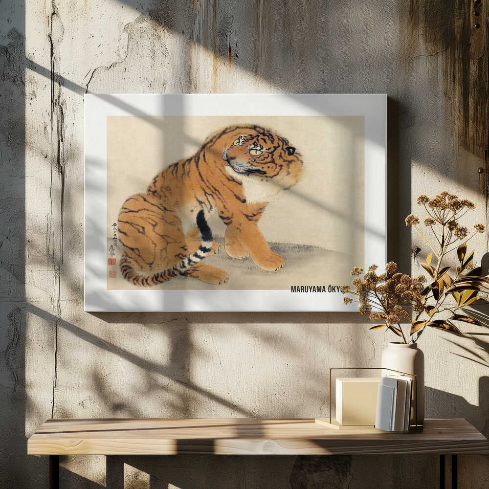 Sitting Tiger (1777), arte de Maruyama Ōkyo
