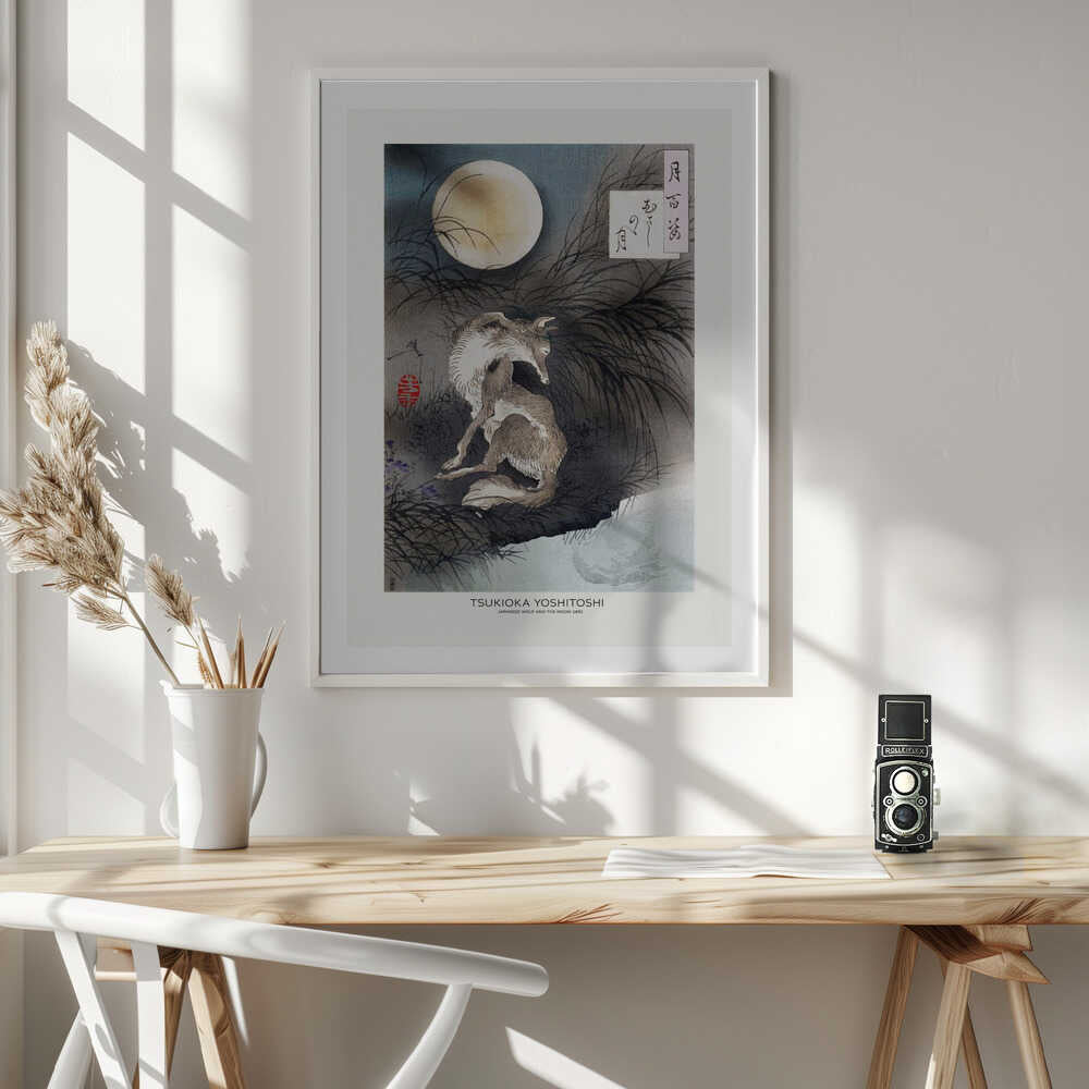 Japanese Wolf and the Moon (1892), arte de Tsukioka Yoshitoshi