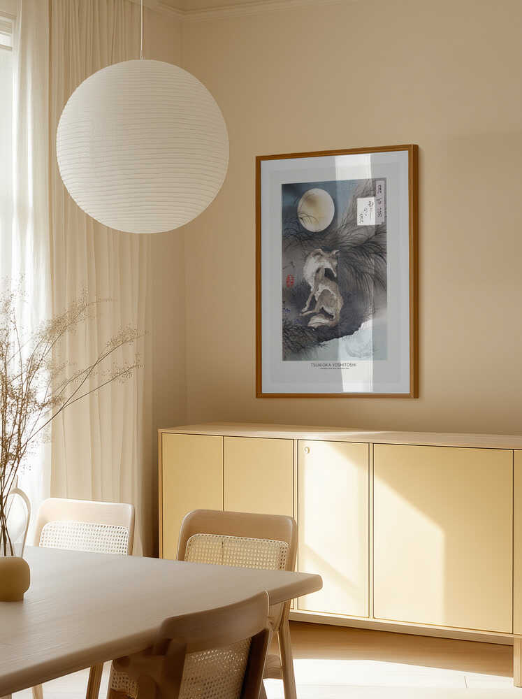Japanese Wolf and the Moon (1892), arte de Tsukioka Yoshitoshi