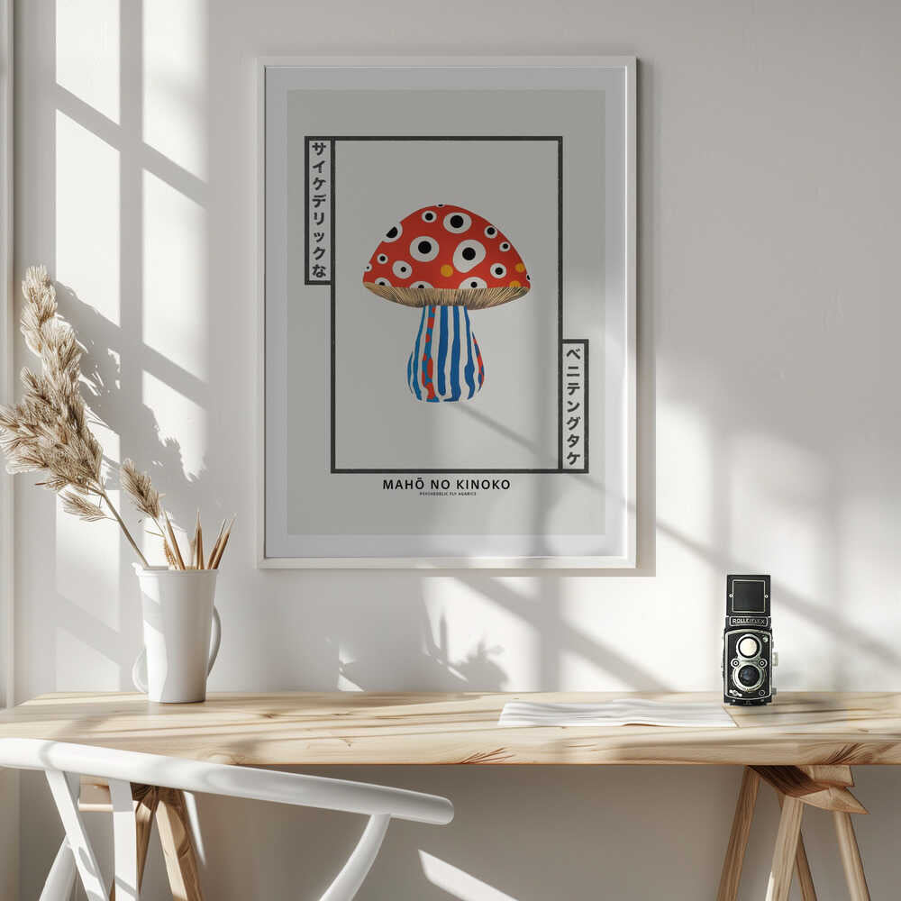 Japanese Psychedelic Mushroom, arte de Pictufy Studio IV
