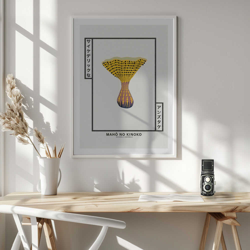 Magic Dotted Mushroom, arte de Pictufy Studio IV
