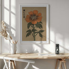 Beautiful Japanese Flower, arte de Nicholas