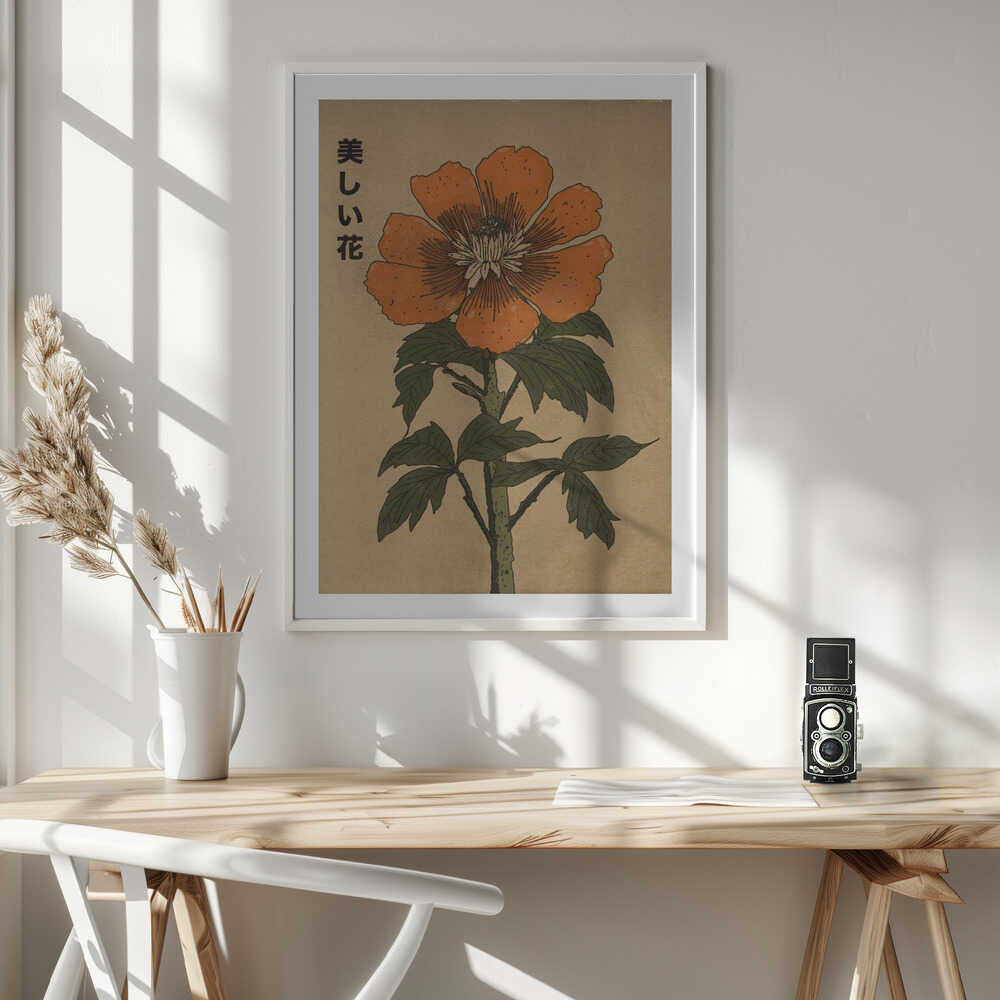 Beautiful Japanese Flower, arte de Nicholas