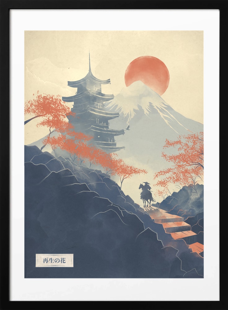 Samurai Pagoda Path