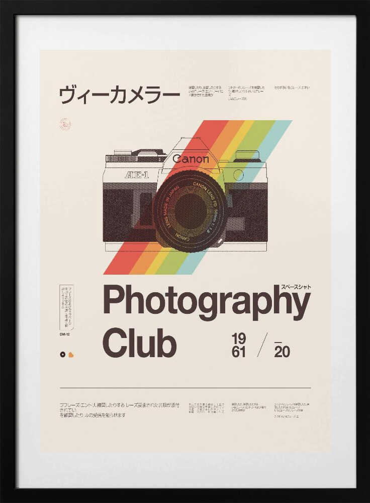 Retro Photography Club, arte de Florent Bodart con marco
