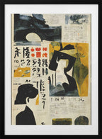 Silhouettes &amp; Symbols, arte de Treechild con marco