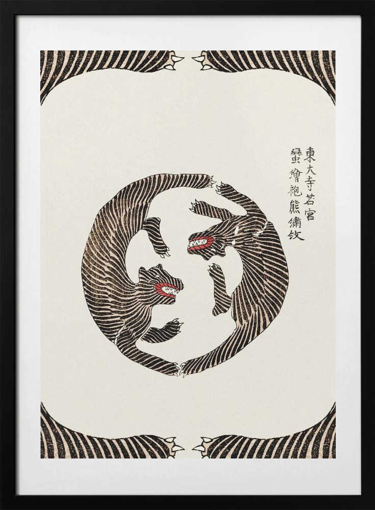 Woodblock Tigers From Yatsuo No Tsubaki (Creative ed.)), arte de Taguchi Tomoki con marco