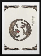 Woodblock Tigers From Yatsuo No Tsubaki (Creative ed.)), arte de Taguchi Tomoki con marco