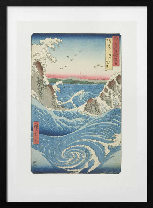 Awa Province Naruto Whirlpools, arte de Utagawa Hiroshige con marco