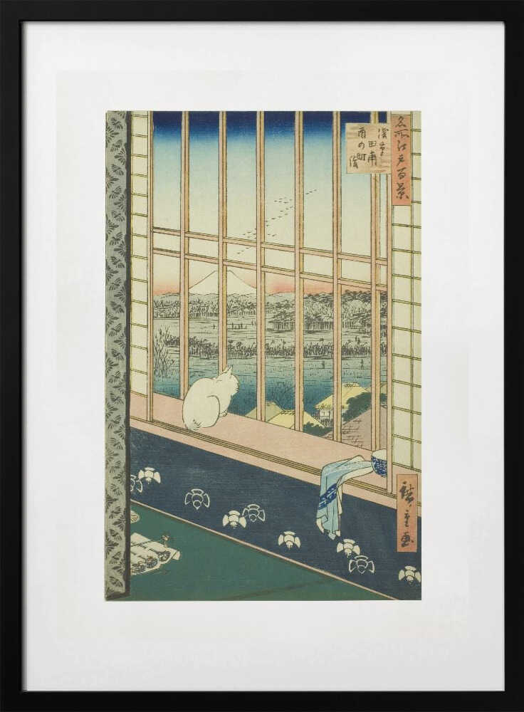 Asakusa Rice Fields, arte de Utagawa Hiroshige con marco