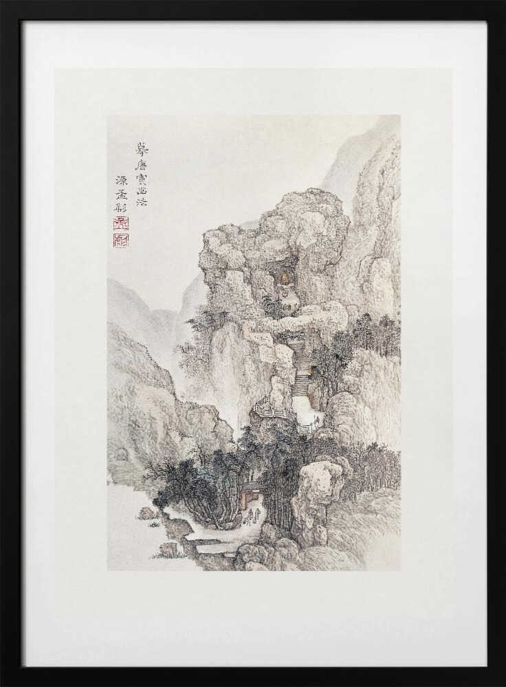 Japanese Rocky Landscape Boarder Vintage Illustration, arte de Ko Fuyo con marco
