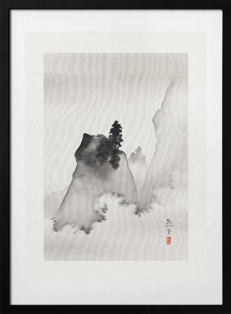 Mountains, arte de Suzuki Kiitsu con marco