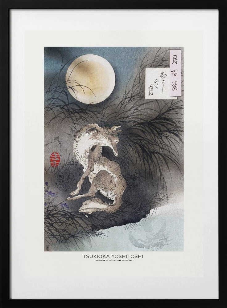 Japanese Wolf and the Moon (1892), arte de Tsukioka Yoshitoshi con marco