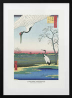 Minowa, Kanasugi, and Mikawashima, arte de Utagawa Hiroshige con marco