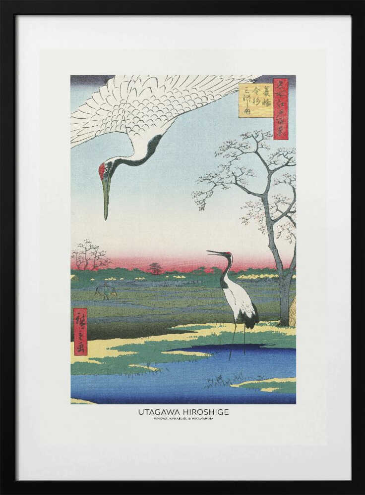 Minowa, Kanasugi, and Mikawashima, arte de Utagawa Hiroshige con marco