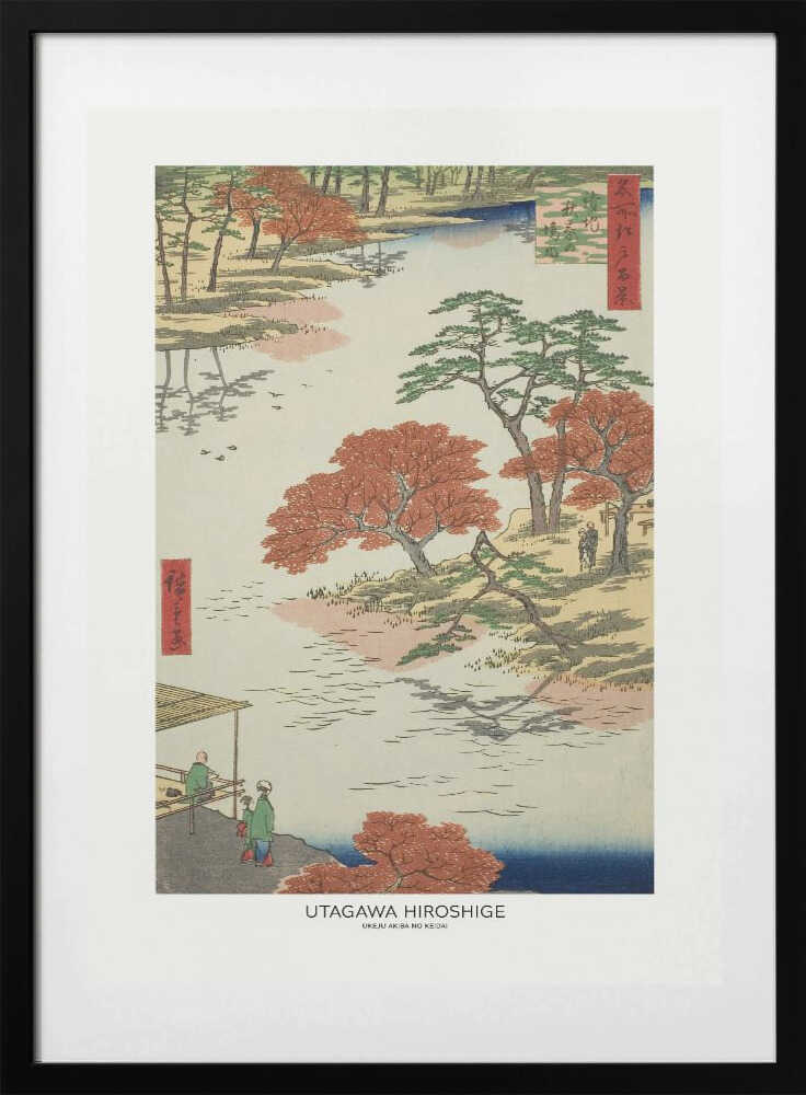 Precints of the Akiba Shrine, Ukeji (ukeji Akiba No Keidai), arte de Utagawa Hiroshige con marco