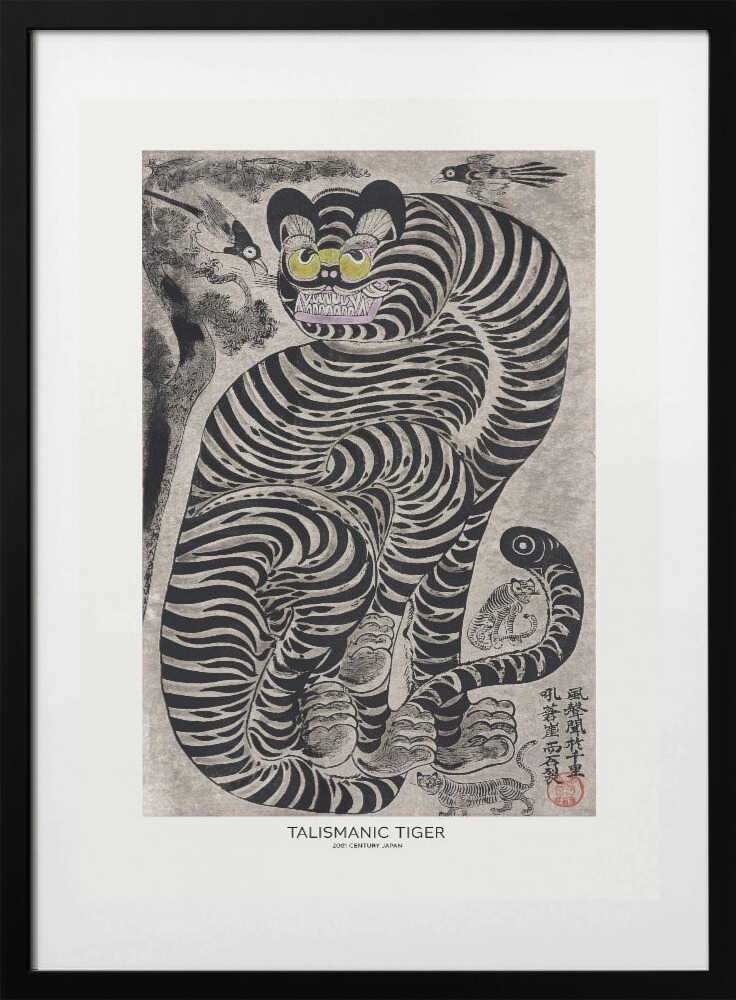 Talismanic Tiger (20th Century) Vintage Japanese Painting With Boarder, arte de Vintage Japanese con marco