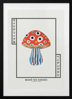 Japanese Psychedelic Mushroom, arte de Pictufy Studio IV con marco