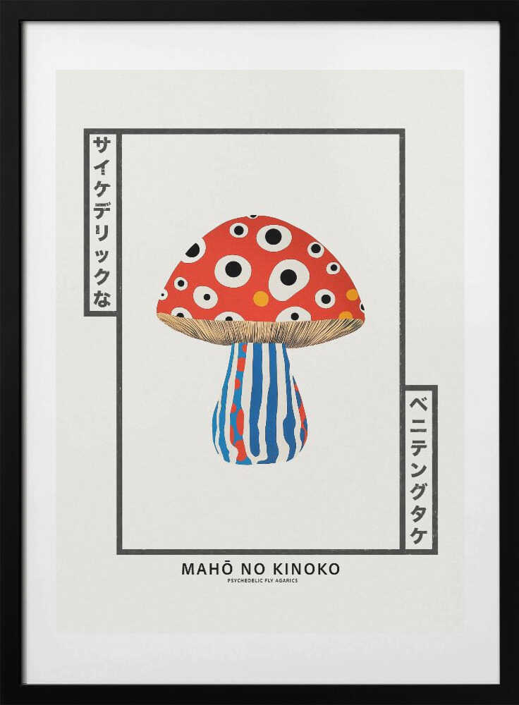 Japanese Psychedelic Mushroom, arte de Pictufy Studio IV con marco