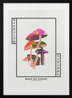 Psychedelic Magic Mushrooms, arte de Pictufy Studio IV con marco