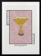 Psychedelic Chanterelle Mushroom, arte de Pictufy Studio IV con marco