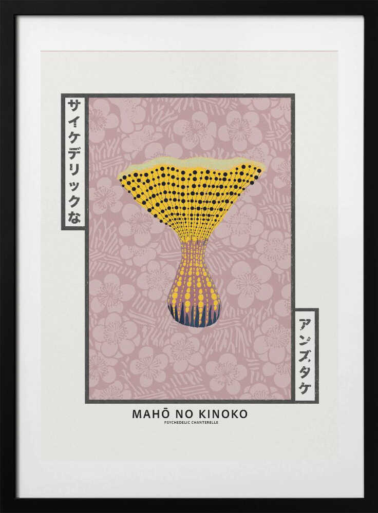 Psychedelic Chanterelle Mushroom, arte de Pictufy Studio IV con marco
