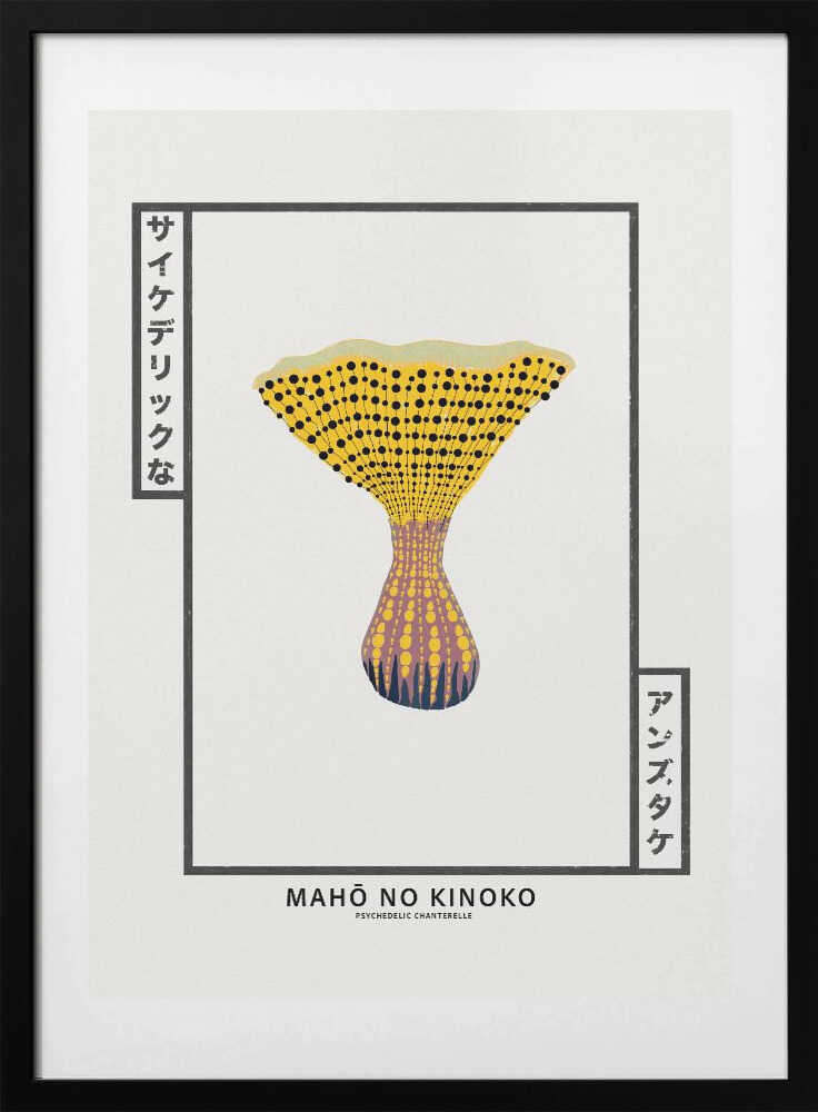 Magic Dotted Mushroom, arte de Pictufy Studio IV con marco