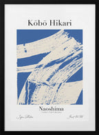 Kobohikarino60, arte de Treechild con marco