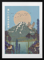 Mount Fuji Sparrows Irises, arte de Nicholas con marco