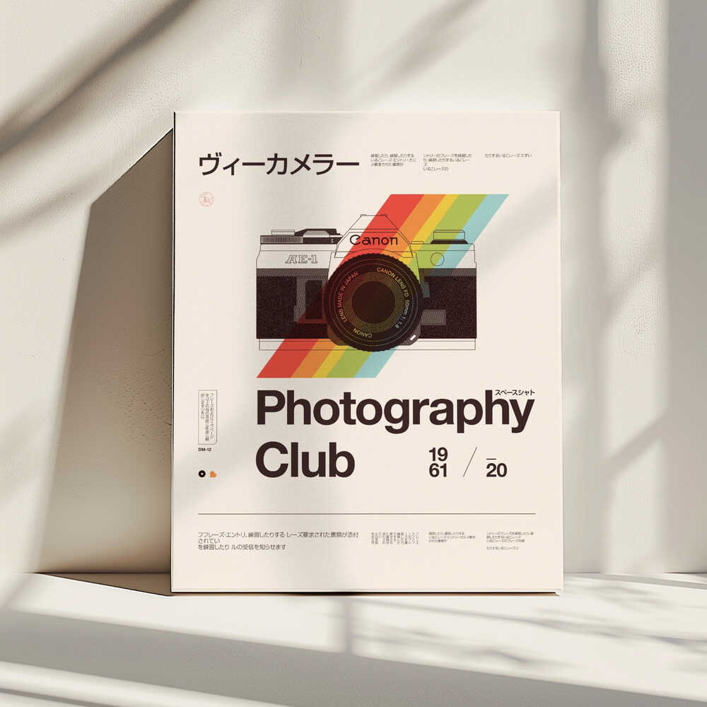 Retro Photography Club, arte de Florent Bodart impreso en canvas