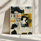 Silhouettes &amp; Symbols, arte de Treechild impreso en canvas