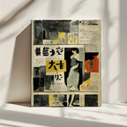 Collage of Characters, arte de Treechild impreso en canvas
