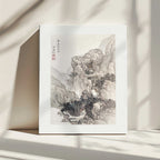 Japanese Rocky Landscape Boarder Vintage Illustration, arte de Ko Fuyo impreso en canvas