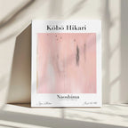 Kobohikarino43, arte de Treechild impreso en canvas
