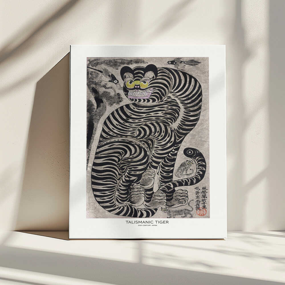 Talismanic Tiger (20th Century) Vintage Japanese Painting With Boarder, arte de Vintage Japanese impreso en canvas