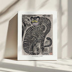 Talismanic Tiger (20th Century) Vintage Japanese Painting With Boarder, arte de Vintage Japanese impreso en canvas