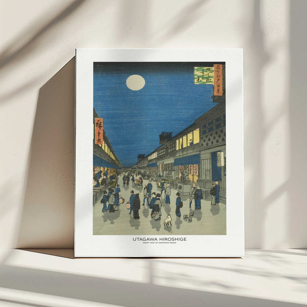 Night View of Saruwaka Machi, arte de Utagawa Hiroshige impreso en canvas