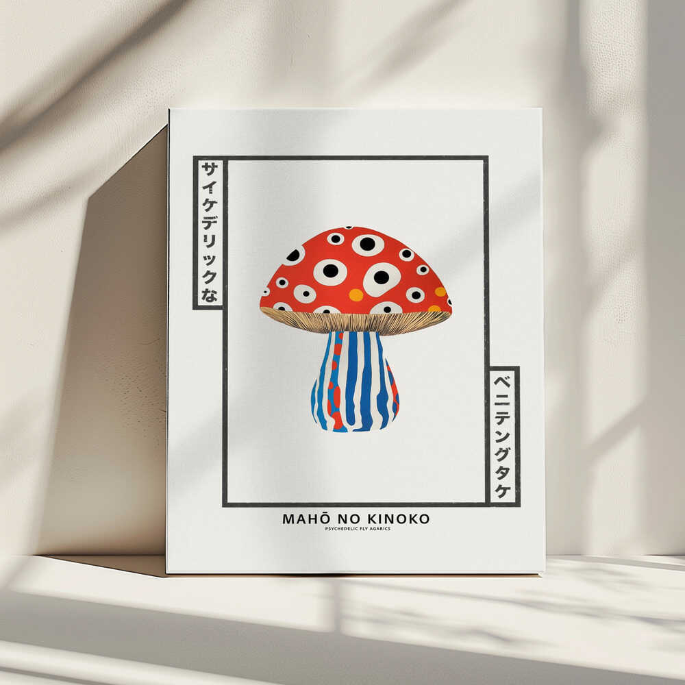 Japanese Psychedelic Mushroom, arte de Pictufy Studio IV impreso en canvas
