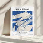 Kobohikarino60, arte de Treechild impreso en canvas