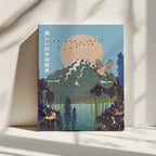 Mount Fuji Sparrows Irises, arte de Nicholas impreso en canvas