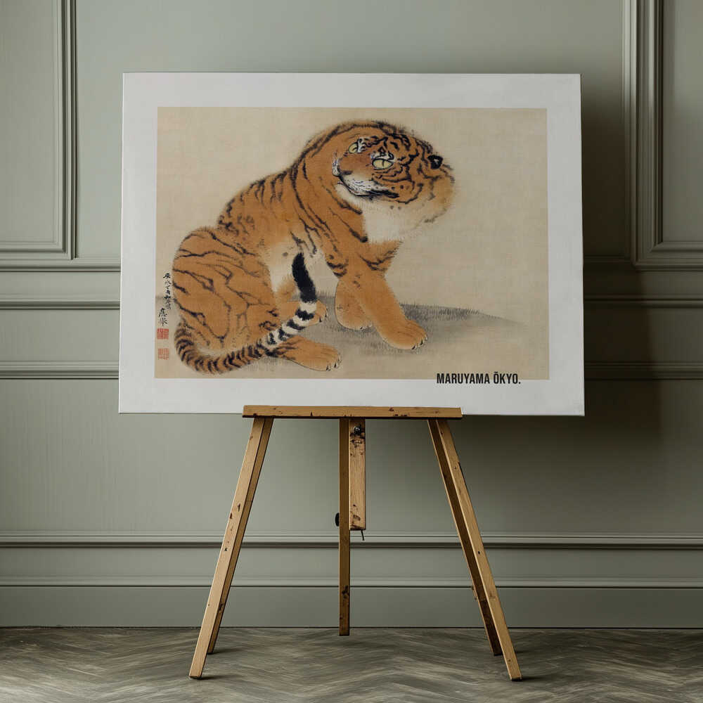 Sitting Tiger (1777), arte de Maruyama Ōkyo impreso en canvas