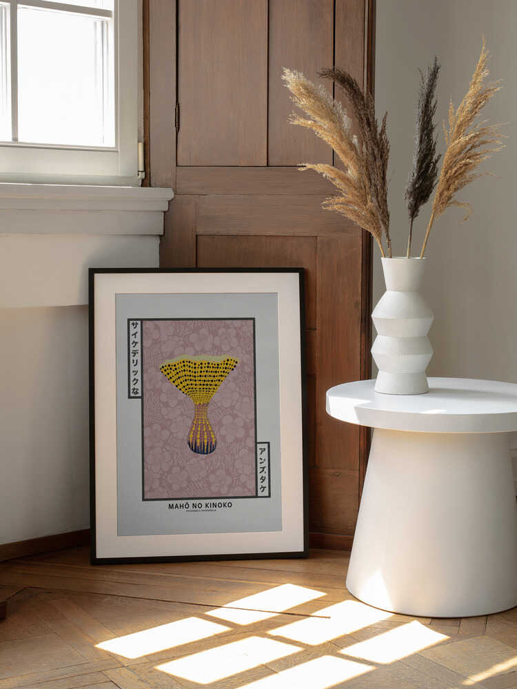 Psychedelic Chanterelle Mushroom, arte de Pictufy Studio IV enmarcado en una pared