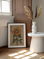 Beautiful Japanese Flower, arte de Nicholas enmarcado en una pared