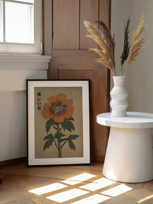 Beautiful Japanese Flower, arte de Nicholas enmarcado en una pared